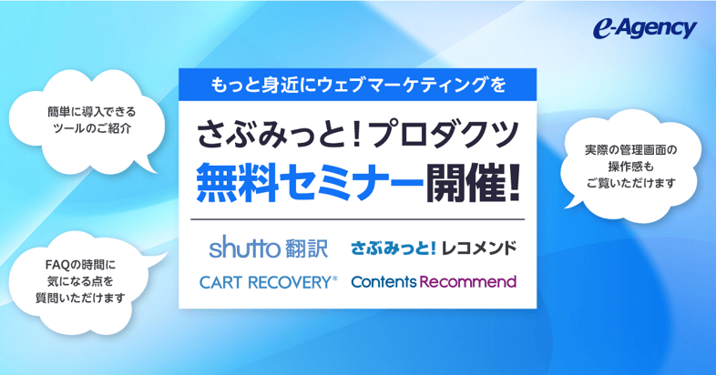 コーポレートサイト用_0615