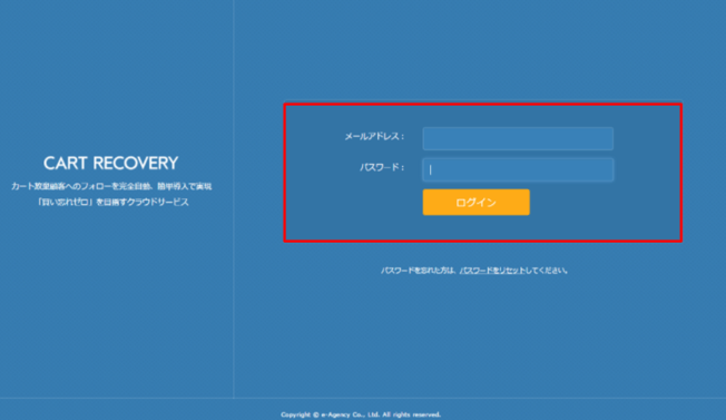 スクリーンショット 2021-08-26 234820
