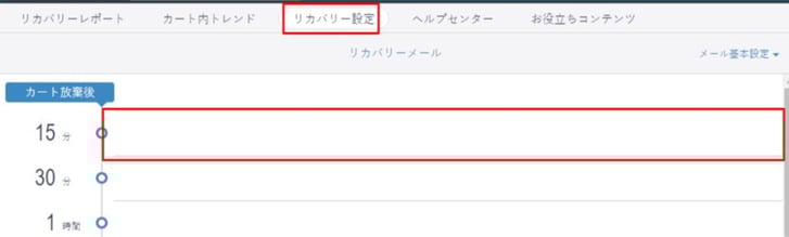 スクリーンショット 2021-09-02 014758
