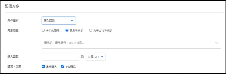 DC_buy_number