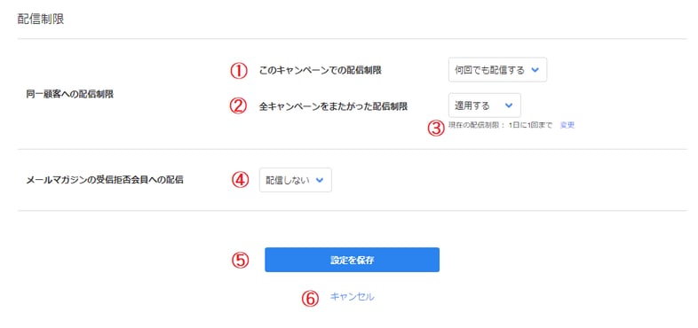 DC_limit