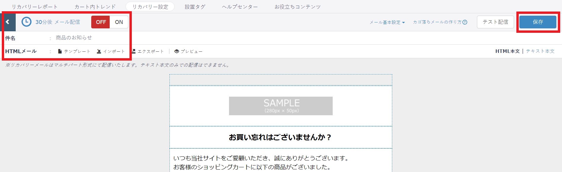 ONOFF3