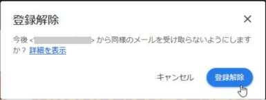 oneclick2