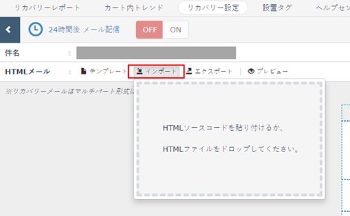 import-1