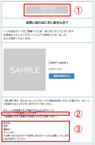 画像4-2
