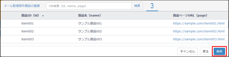 admin_003_01-006-2