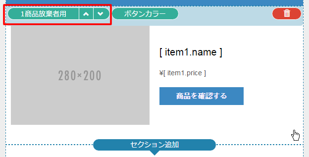 rcv_mail_set_07