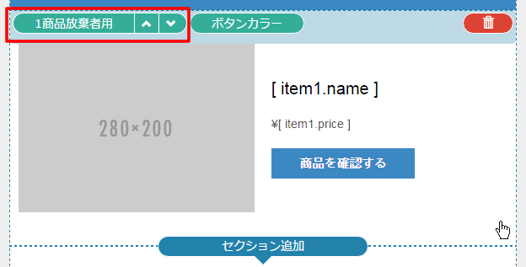 rcv_mail_set_07