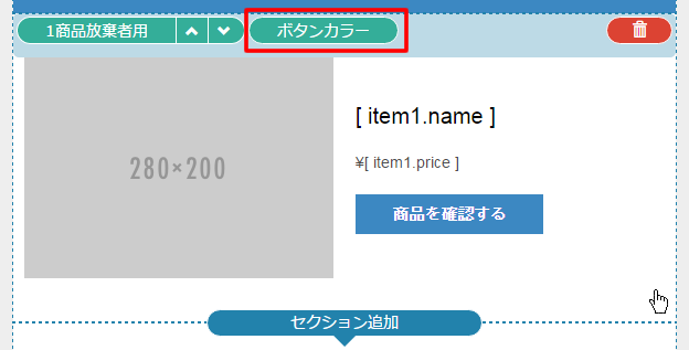 rcv_mail_set_08-1