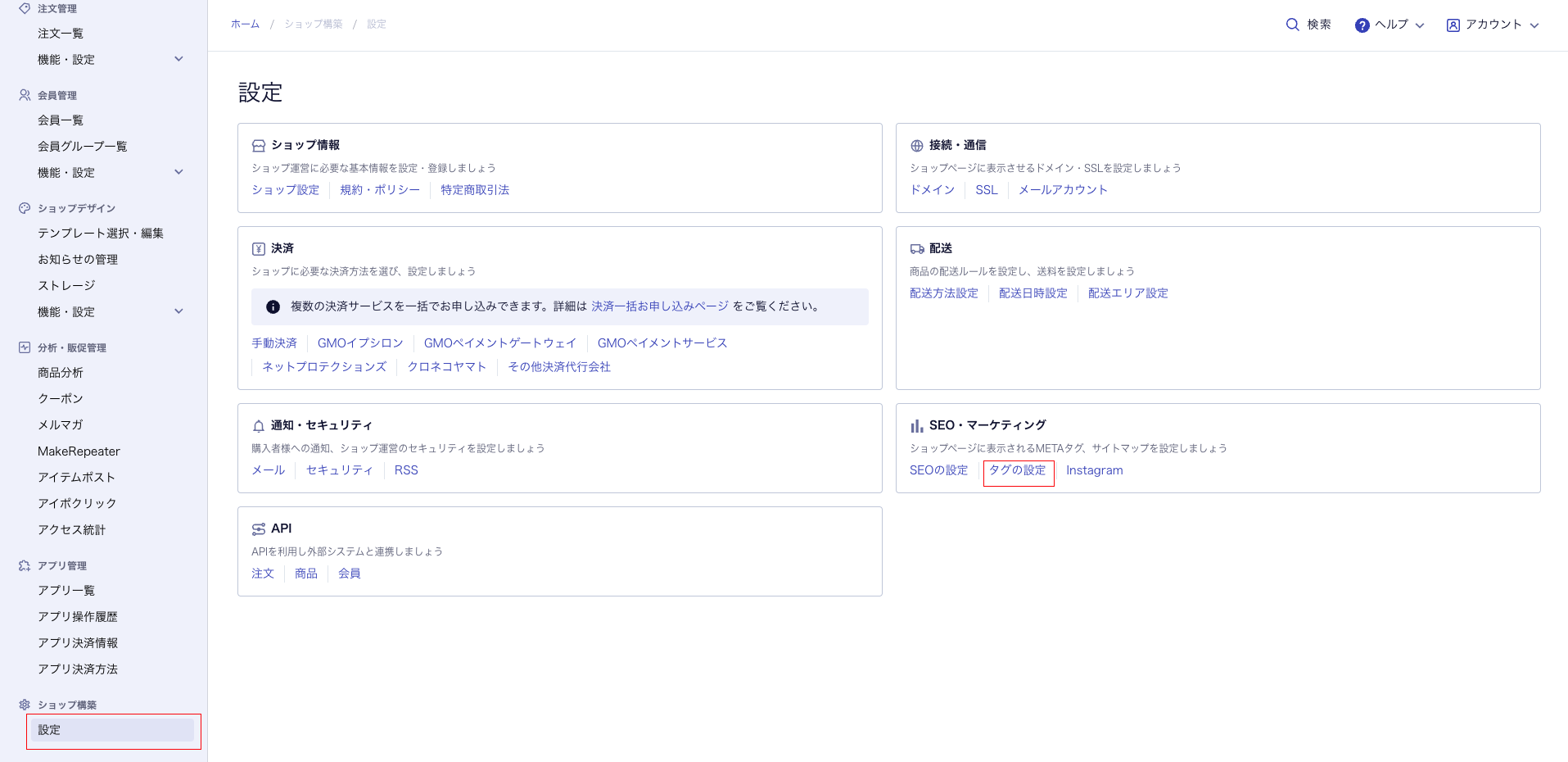 makeshop_4