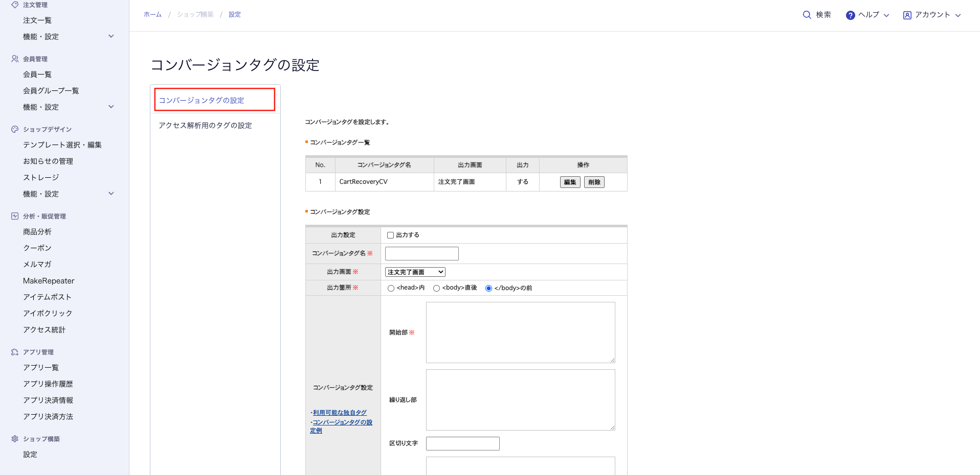makeshop_5