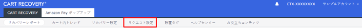 pop-mail01