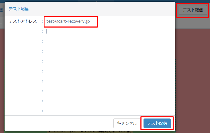 rcv_mail_set_04-1