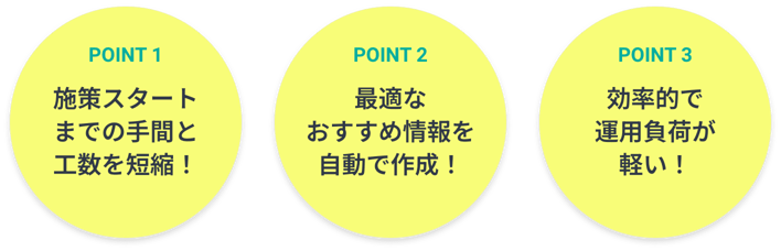LP_img_07