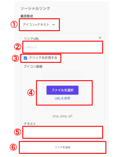DC_shared_footer_social link
