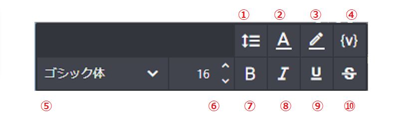DC_buttonnavi