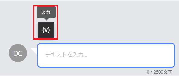 DC_line1