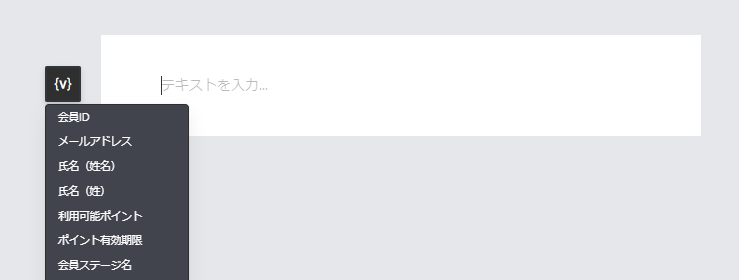 DC_text_contents2