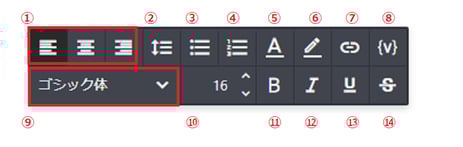 DC_textnavi
