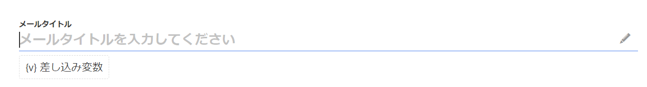 DC_title_variable