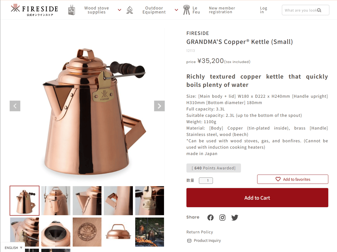 スクリーンショット 2026-01-31 215010