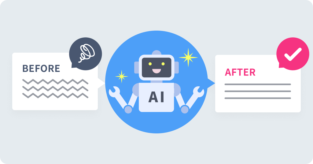 生成AIで翻訳精度をアップ