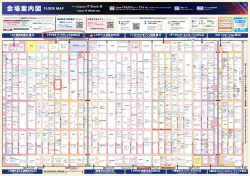 ITaut23MAP_JE_1013_web_page-0001