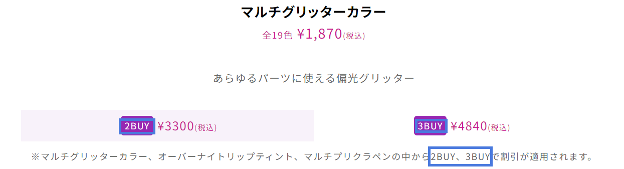 ST_native_example4