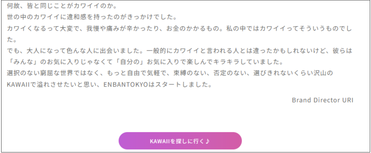 ST_native_example7