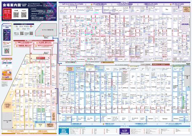 ITspr25_MAP_JE_0415_web_link