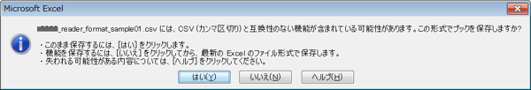 group_02-03-1