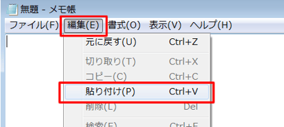 item-repeat_012