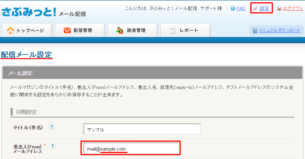 spf_01