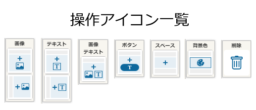html-editor_icon-1