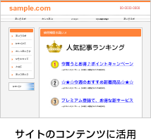 img_option_32