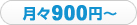 img_index_ico_01