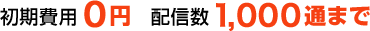 img_index_trial_02