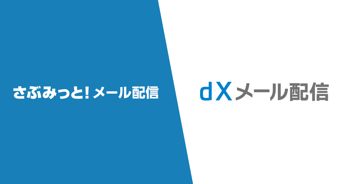 サービスサイト用_220819