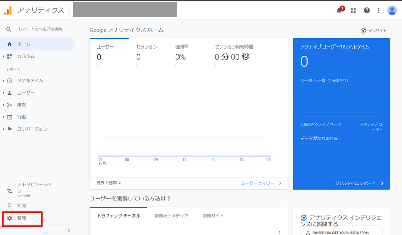 other-01-01