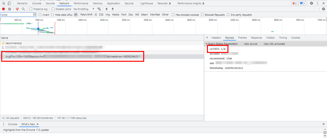 re-screen-tag-conf