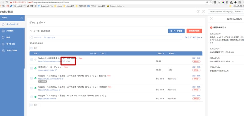flow_auth_06_2022-1