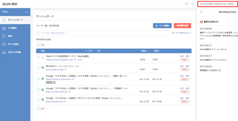 flow_auth_07_2022