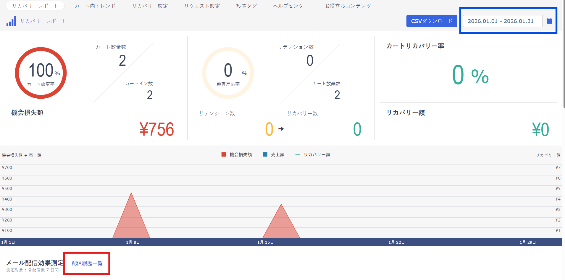 image-png-Feb-12-2026-09-25-40-0514-AM