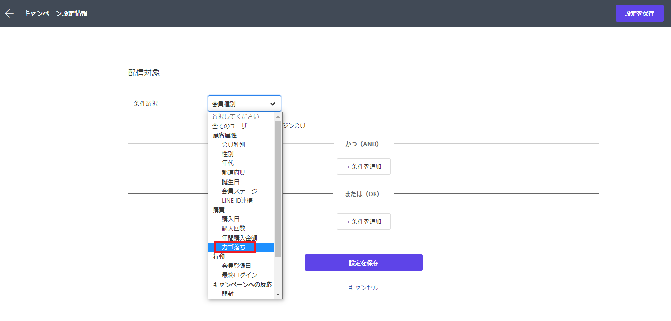 recovery_user