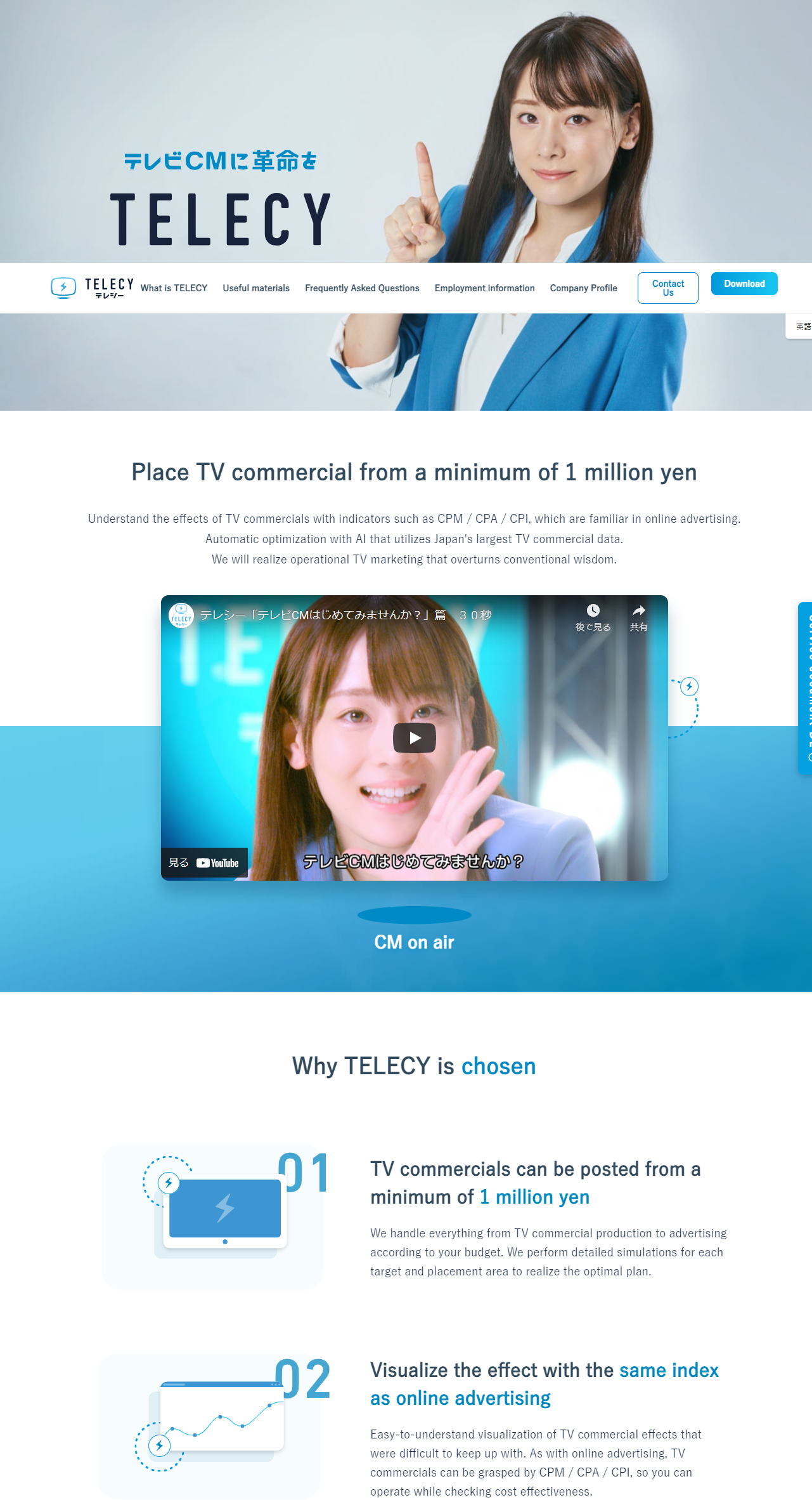 telecy.tv_ (6)