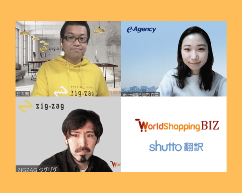 webinar_img