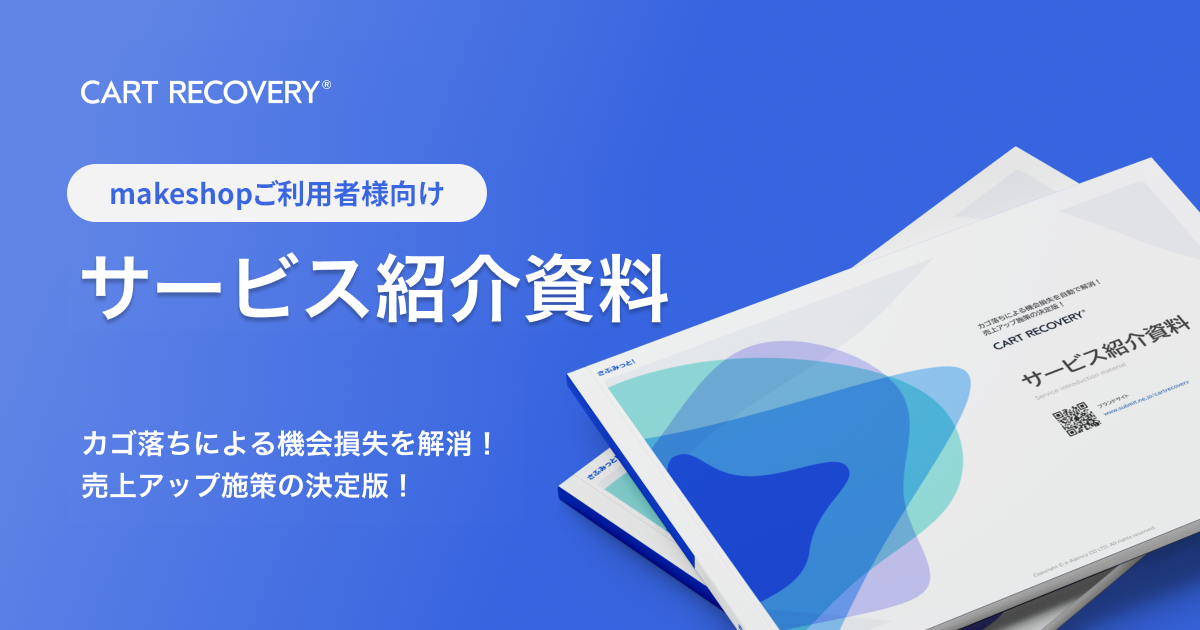 cr_service_ms_ogp