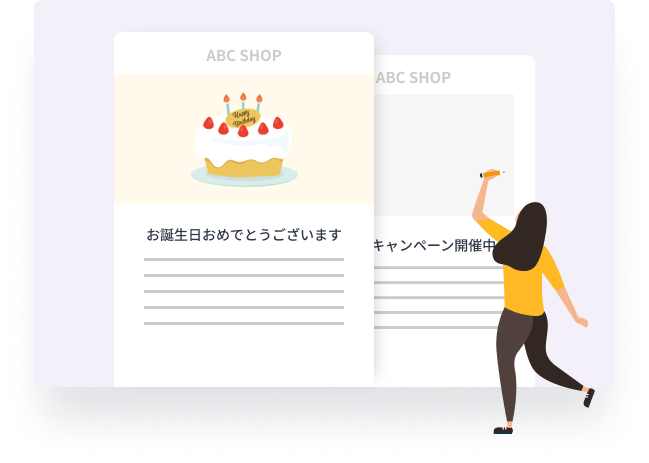 パパっと配信ができる！プリセットで 配信設定を手軽に