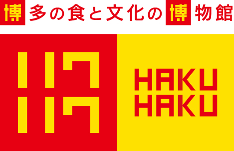 株式会社ふくや_ハクハク・ロゴデータ