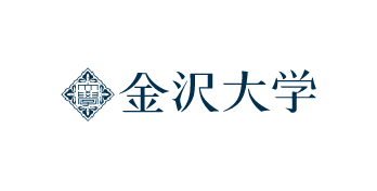 金沢大学